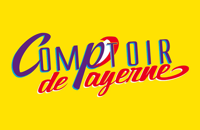Comptoir de Payerne Domaine Maison Blanche